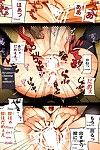 (c74) shoujo kakei (inkey) shoujo kakei soushuuhen ichi (samurai spirits) Yaroumaru unvollständig