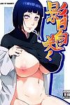Naruto  Kage Hinata ni Sakura Saku- Sahara-wataru