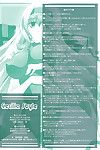 (c80) Mahirutei (izumi mahiru) Cecilia estilo (is ) cambio rapido Parte 2