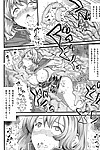 bessatsu Comic unreal marunomi naedoko ingoku ~kaibutsu geen tainai de haraminagara Kaiaraku ni Shizumu bishoujo tachi~ vol. 2 Onderdeel 2