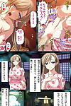 Appetite Full Color seijin ban Tsuma to Musuko ni Barete wa Ikenai Haitoku no Binetsu ~Ayamachi no Mitsuai 2~ - part 2
