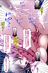 Appetit Voll Farbe seijin ban Tsuma zu musuko ni Barett wa ikenai haitoku keine binetsu ~ayamachi keine Mitsuai 2~ Teil 3