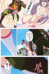 pin punto Completa colore seijin ban cosplay roshutsu kenkyuukai Completa ban parte 6