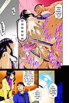 Teck Arts Full Color seijin ban Saimin Class Wonderful ~Joshi Zenin- Shiranai Uchi ni Mata Ninshin Shitemashita~ Complete ban - part 5