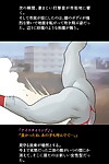 C91 Uninigumi Unini☆Seven Rem kara Hajimeru Seiseikatsu - Starting Sex Life with Rem Re:Zero kara Hajimeru Isekai Seikatsu English EHCOVE