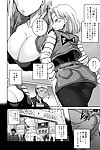 juicebox koujou juna juna succo di seiyoku ni katenai android + Completa colore 4 Pagina manga raphtalia & Tsunade drago palla Naruto Tate no Yuusha no nariagari parte 2