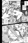 juicebox koujou juna juna succo di seiyoku ni katenai android + Completa colore 4 Pagina manga raphtalia & Tsunade drago palla Naruto Tate no Yuusha no nariagari parte 2