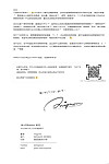 MIGNON WORKS mignon JK x ONAKA #02 - JK x 小腹 #02 Chinese 暴碧汉化组