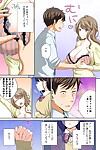 takeda kyoushirou watashi không Ana ni irecha có một quý cô nào netafuri shitetara ikasarechau 1 2 phần 3