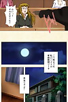 chichinoya Plein couleur seijin interdiction Akina pour Onsen De H Shi yo~tsu complet interdiction PARTIE 6