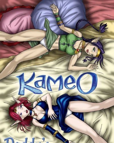 Kameo - Daddys Girl