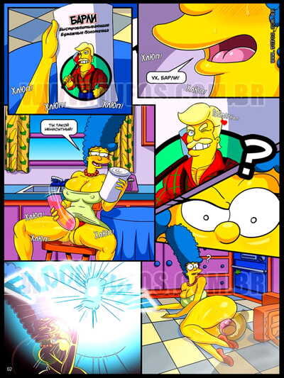 В Симпсоны #4: маргес Эротические фантазии Симпсоны #4: Эротические фантазии Мардж