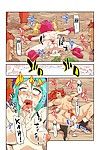 ड्रैगन क्वेस्ट III जापानी हेंताई सेक्स हिस्सा 2