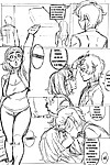 Taboo Project Chapter 3 - Deja Que Onee-Chan Te Concenza - part 2