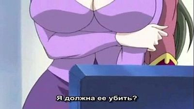 Słodkie Anime Marii Hentai nauczyciel Kreskówka 2 min