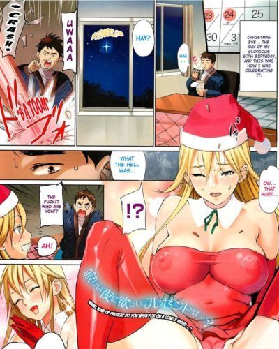 在 圣诞老人 girl,hentai