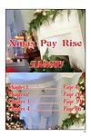 クリスマス 支払 上昇