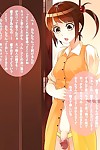 disquete galo Anime travestis - parte 6