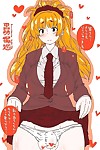 disket horoz Anime travestiler - PART 6